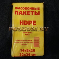 Пакет 24*26 желтая фасовка по 500 шт. (арт. 100453) Пакет 24*26 желтая фасовка по 500 шт. (арт. 100453)