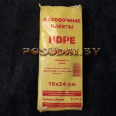 Пакет 10+6*24 фасовочный в пластах, желтая упаковка, 9 мкр. Р (арт. 100451а) Пакет 10+6*24 фасовочный в пластах, желтая упаковка, 9 мкр. Р (арт. 100451а)