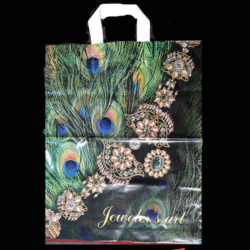 Пакет п/э с петлевой ручкой ПТЛ елка и шары зелен. 35*44 ПВЛ 40 мкр. (12 шт.уп) (арт. 100813)