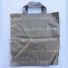 Пакет п/э ПТЛ ПВД маленький суперплотный ко сметика Cosmetics 31*29 (10 шт.уп.) остаток (арт. 100804) Пакет п/э ПТЛ ПВД маленький суперплотный ко сметика Cosmetics 31*29 (10 шт.уп.) остаток (арт. 100804)