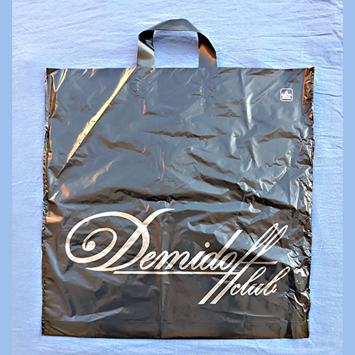 Пакет п/э черный фон Davidoff плотный с петлевой ручкой ПВД 46*48 40 мкр. (10 шт.уп.) (арт. 100815)