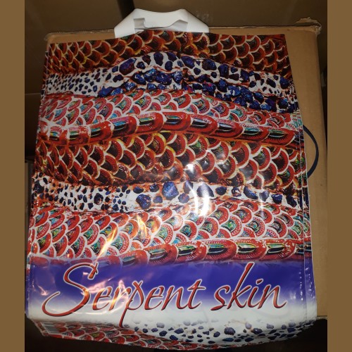 Пакет с петлевой ручкой Кожа суперплотный Пвд 30*50 (арт. 100817)