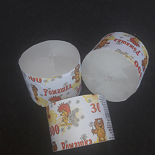 Бумага туалетная без втулки 300 м. Однослойная (арт. 100532)