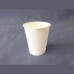 Стакан картон, бумажный, 250 мл.  цена за 50 шт. белый. (арт. 100158a)