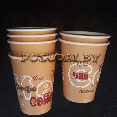 Стакан картон 350 мл./100 шт. цветной, (разные цвета и рисунки). (арт. 100166)