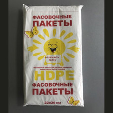 Пакет 24*26 Солнышко фасовка плотная (арт. 100454) Пакет 24*26 Солнышко фасовка плотная (арт. 100454)