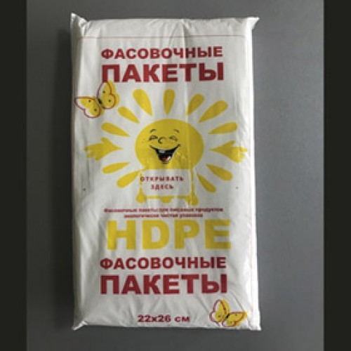 Пакет 24*26 Солнышко фасовка плотная (арт. 100454)