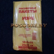 Пакет 18+8*35 Солнышко фасовочный в пластах, по 500 упаковка, 9 мкр. (арт. 100458) Пакет 18+8*35 Солнышко фасовочный в пластах, по 500 упаковка, 9 мкр. (арт. 100458)
