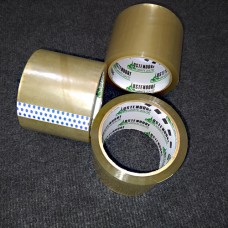 Скотч широкий 75*66, Клейкая лента цена за 1 штуку (арт. 100513a)