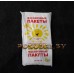 Пакет 18+8*35 Солнышко фасовочный в пластах, по 500 упаковка, 9 мкр. (арт. 100458)