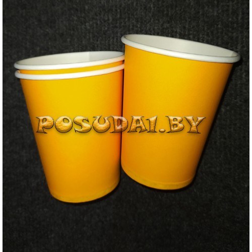 Стакан картон, бумажный 250 мл. цена за 100 шт. желтый (арт. 100165v)